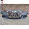 2020-2021 3 Series G20/G28 Front Bumper M3-Style Upgrade