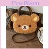 Rilakkuma Plüsch Cartoon Umhängetasche Für den Täglichen Gebrauch Mit Stauraum Für Teenager Und Frauen