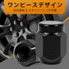 M12 x P1.25 Lug Nuts Automotive Wheel Nut Taper Seat 60° Length 25mm 19HEX