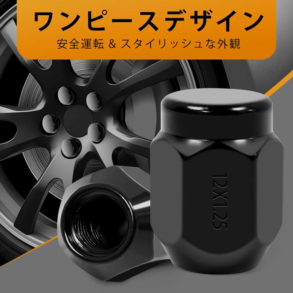 M12 x P1.25 Lug Nuts Automotive Wheel Nut Taper Seat 60° Length 25mm 19HEX