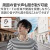 ELECOM LBT-TWS13WH Wireless Earbuds, Bluetooth 5.2, Noise Cancelling, AAC Compatible, Lightweight, Fully Wireless, In-Ear Type, White