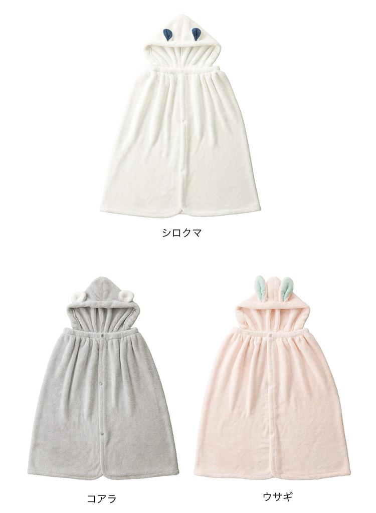 CB JAPAN Carari Wrap Towel with Hood for Pool and 3x Water Absorption Polar Length Quickly Absorbs Water in the Gaps Between the Marshmallow Soft and