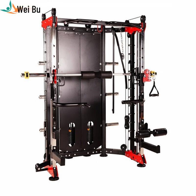 Wai Bu WF-6018A Multi-functional Smith Machine Home Gym