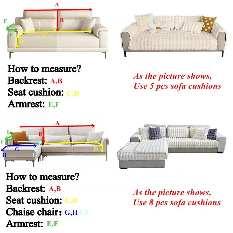 Tlustý králičí plyšový potah na pohovku Nordic Jednobarevné potahy na pohovku Protiskluzové potahy na pohovku Potahy na pohovku do obývacího pokoje