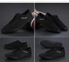 Men's Spring Canvas Slip-On Shoes: Korean Style, Trendy, Breathable, Elastic Band, Low-Top, Casual Skate Shoes
