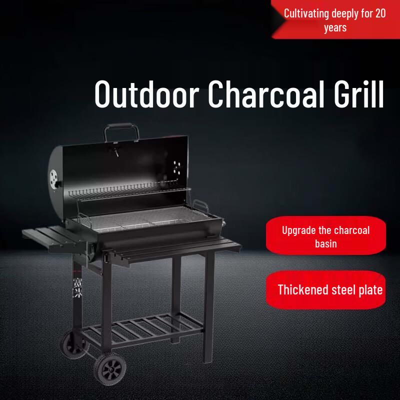 Outdoor Charcoal BBQ Grill with Electric Rotisserie