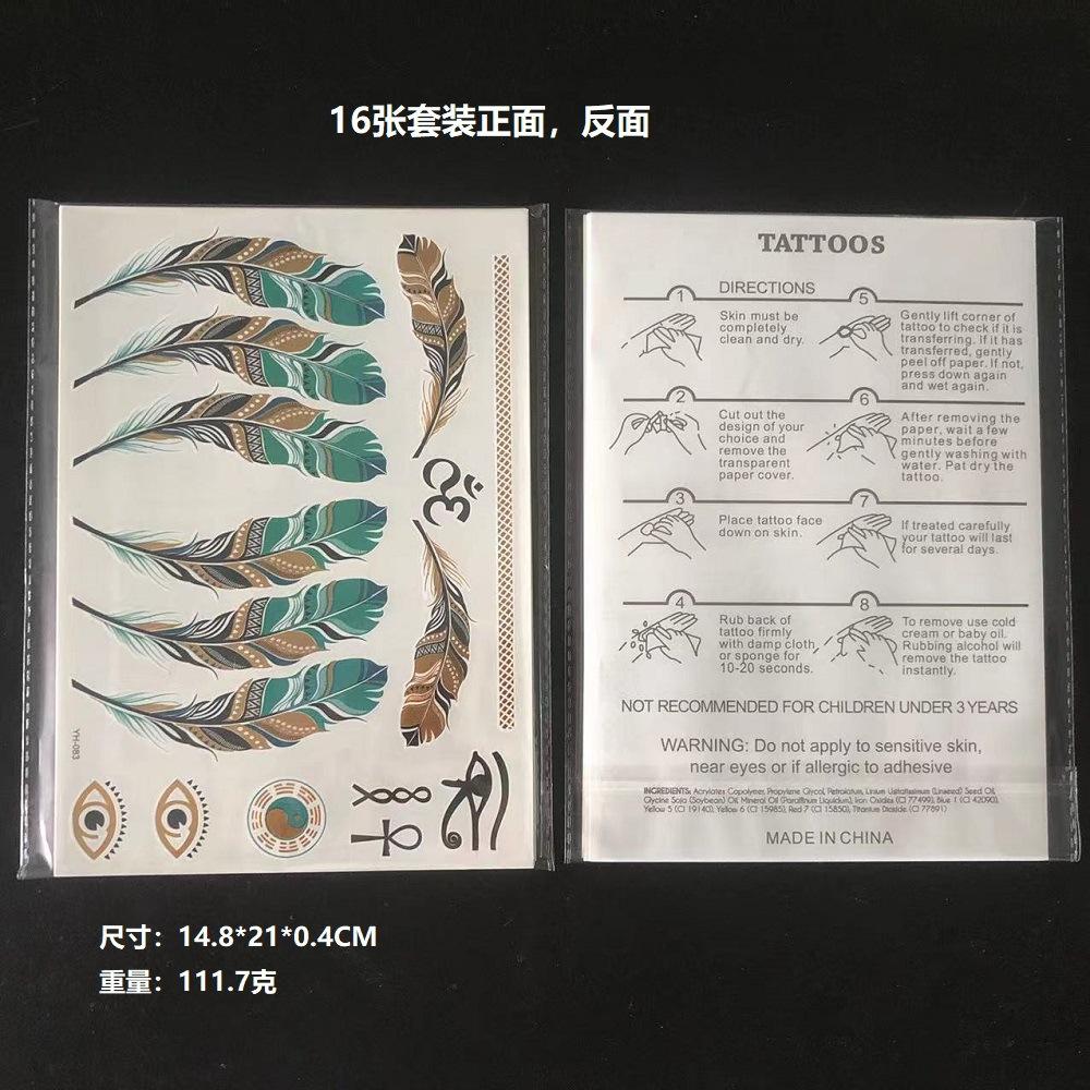 Yh Bronzing Set Warehousing Bronzing Hot Silver Water Transfer Printing Casual Party Metal Tattoo Sticker