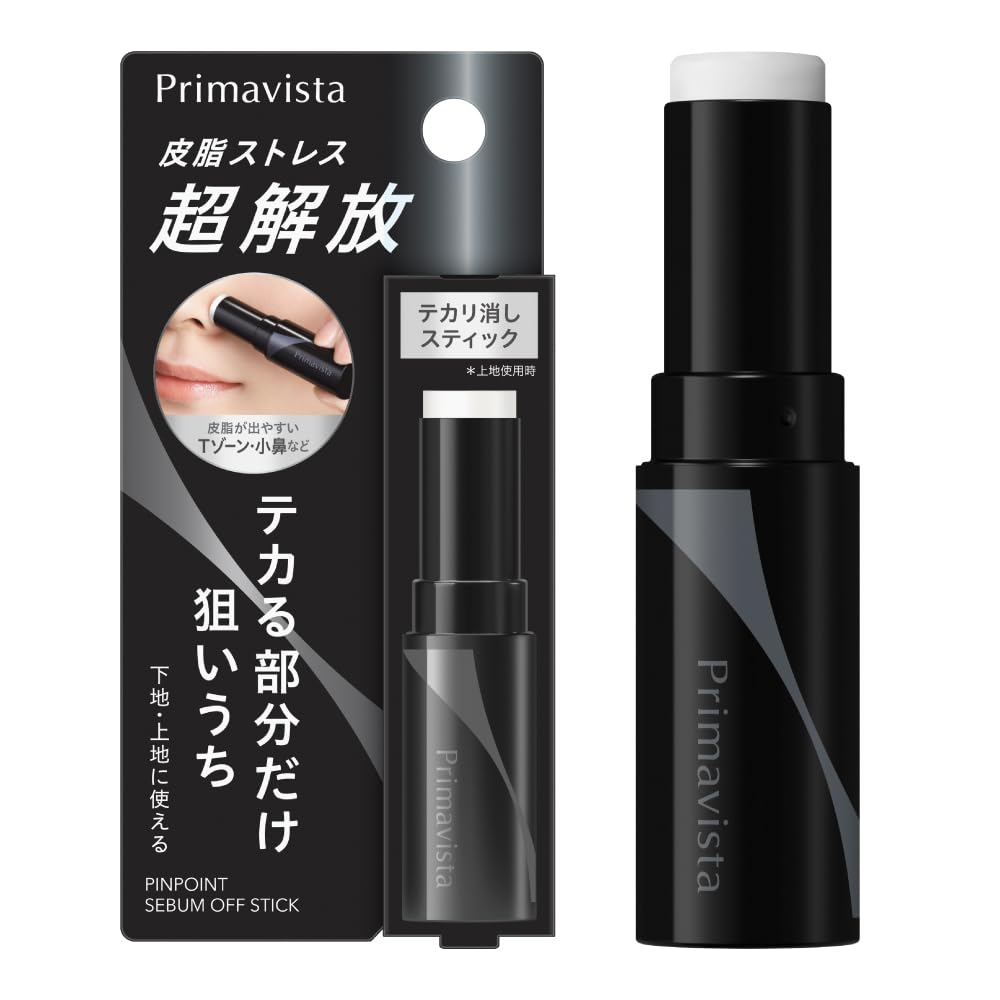 

PrimaVista Pinpoint Sebum Off Stick: Prevents shine in specific areas such as the T-zone and around the nose. Leaves skin smooth and matte for