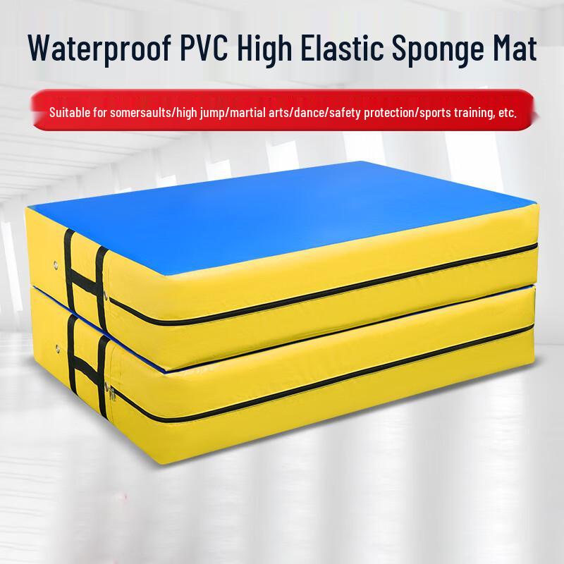 Datangyu High-Elastic Anti-Fall Training Mat