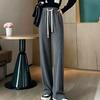 Women Wide Leg Pants High Waisted Casual Loose Fit Ribbed Knit Trousers with Drawstring