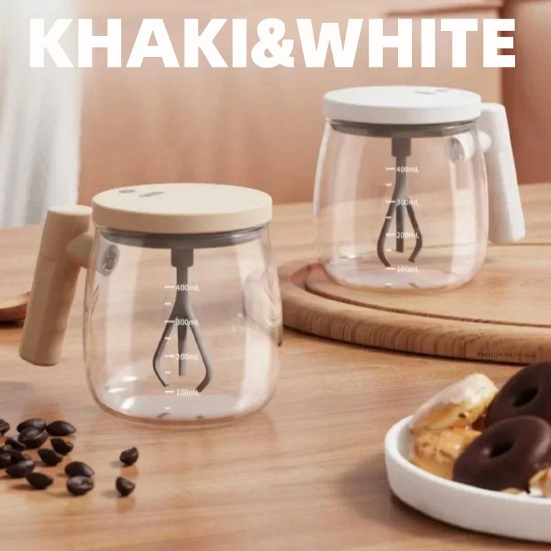 Self Stirring Coffee Mug with Lid,400ML Electric Mixing Cup Self Stirring Coffee Mug Glass Mixing Coffee Mug Rotating Home Offic