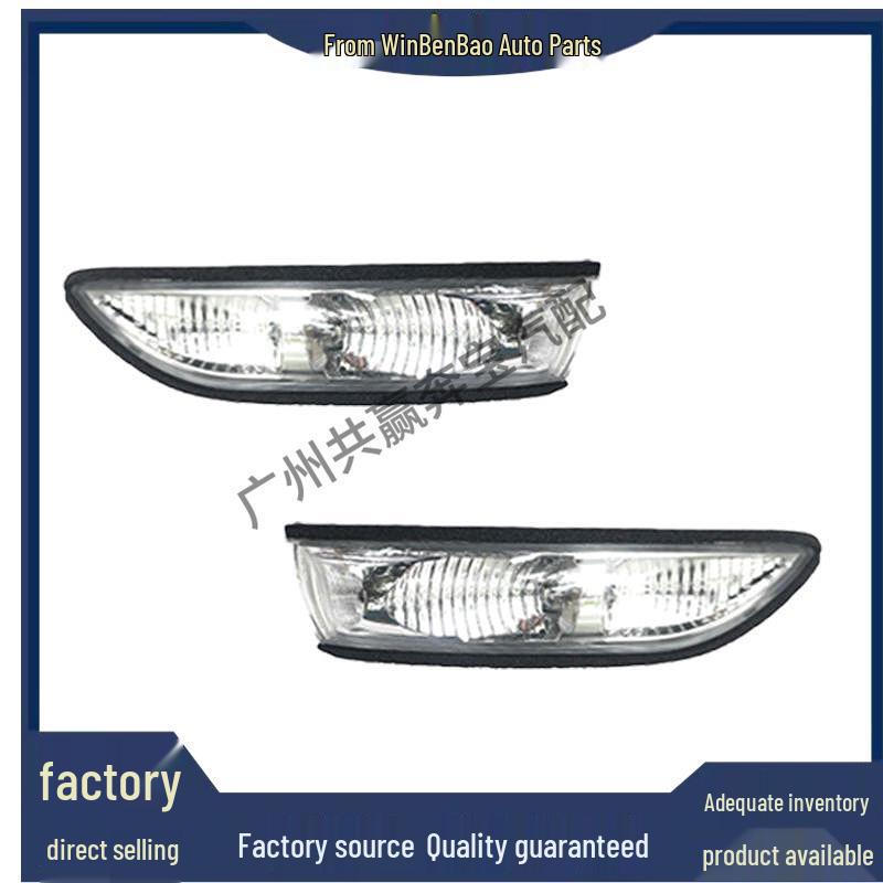 

Compatible Mercedes-Benz Parts: Taillight, Side Mirror Turn Signal - 1698200521, 1698200621 Right taillight (1698200621)