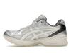ASICS atmos x Gel Kayano 14 Yakoutake - 1203A575-100