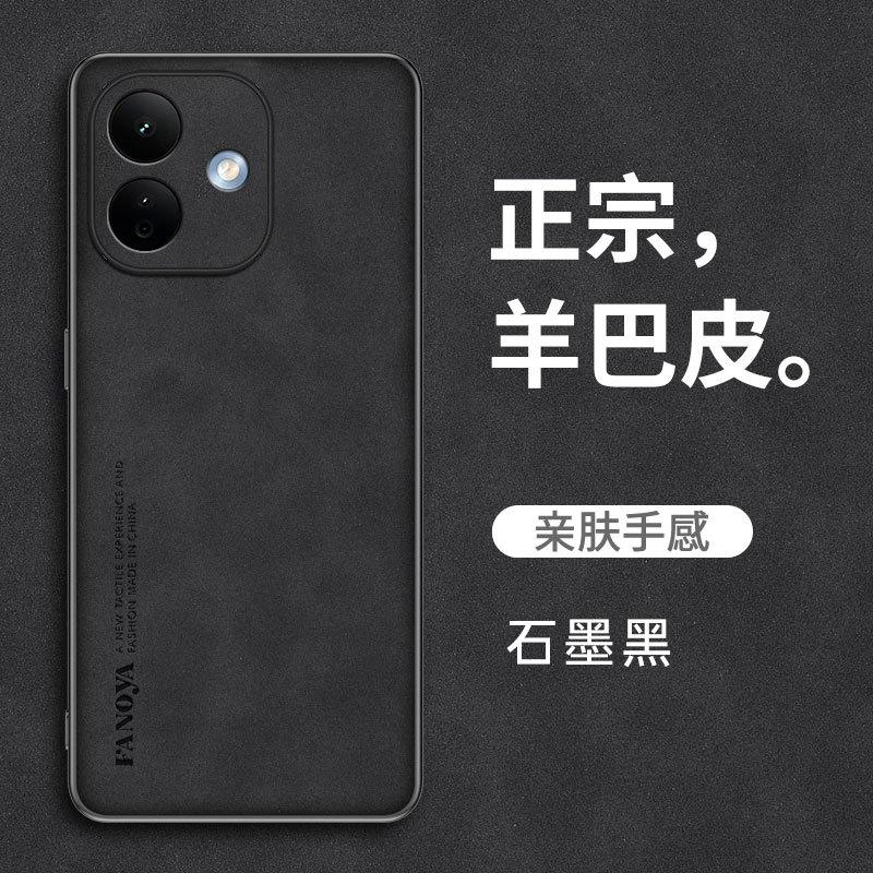 Applicable To Redmi Note11 Mobile Phone Case Business Sheep Babi Redmi 11Pro Mobile Phone Case Anti-drop Protective Case
