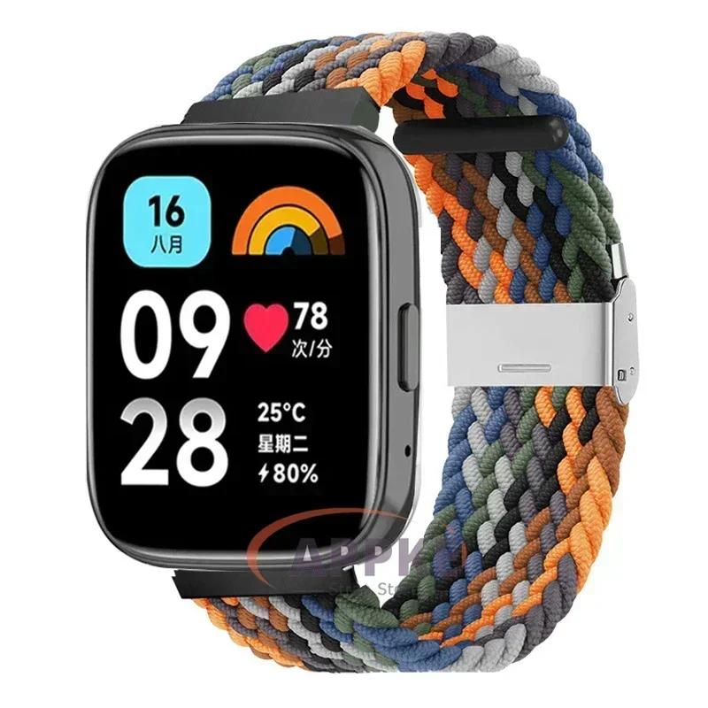 22mm Elastický Pletený Řemínek Pro Redmi Watch 5/3 Active Náramek Nylonový Nastavitelný Rychloupínací Náramek Pro Redmi Watch 3/5 Lite