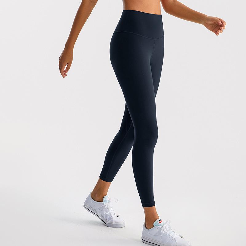 Women's High-Elasticity Yoga Leggings - Peach Lift & Nude Feel