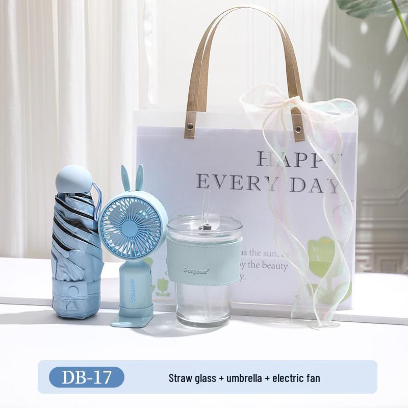 Summer Cooling Gift Set with Fan, Umbrella, and Straw Cup