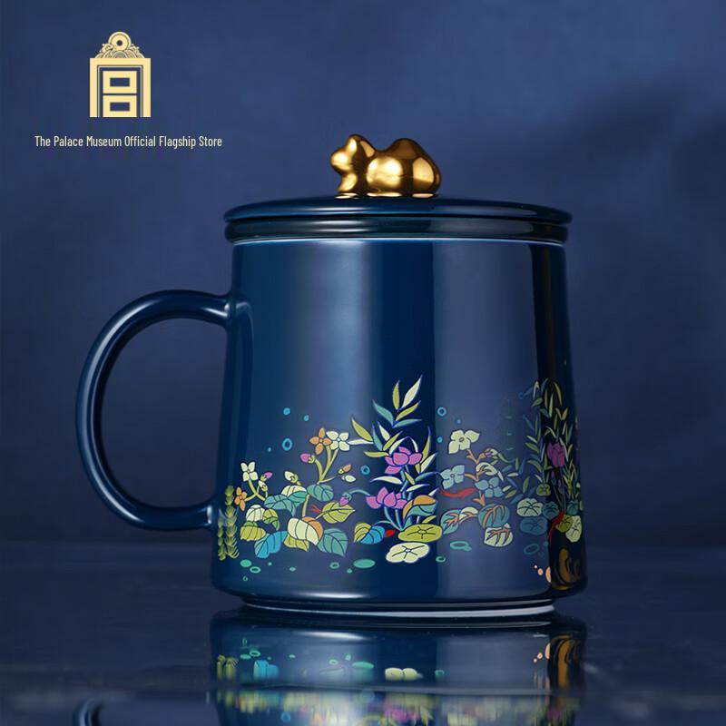 Forbidden City Golden Scale Ceramic Tea Infuser Mug