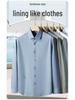 Romon Men's Gray Long Sleeve Business Casual Faux Silk Seamless White Shirt