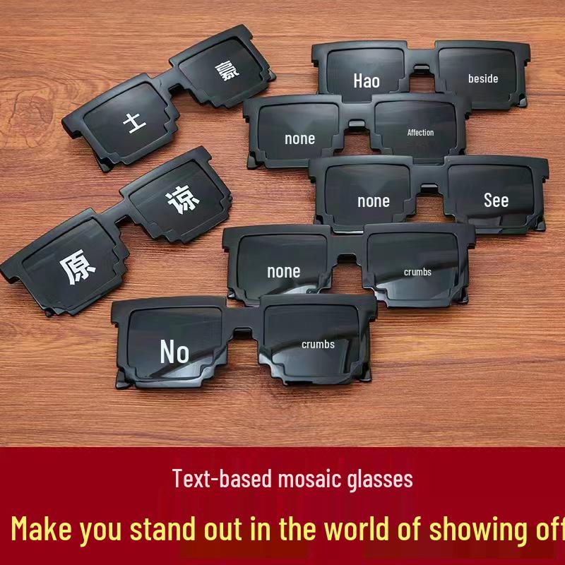 Pixelated Mosaic Glasses: Trendy Groomsmen Prank Shades for Weddings & Events