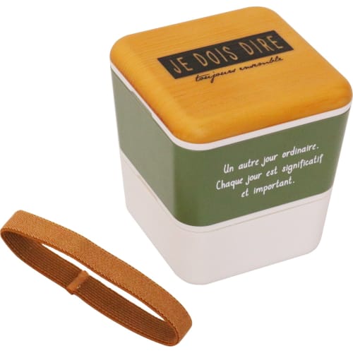 

Twin Bento Box, Square Two-Tier Lunch Box, Khaki, C, JKC043