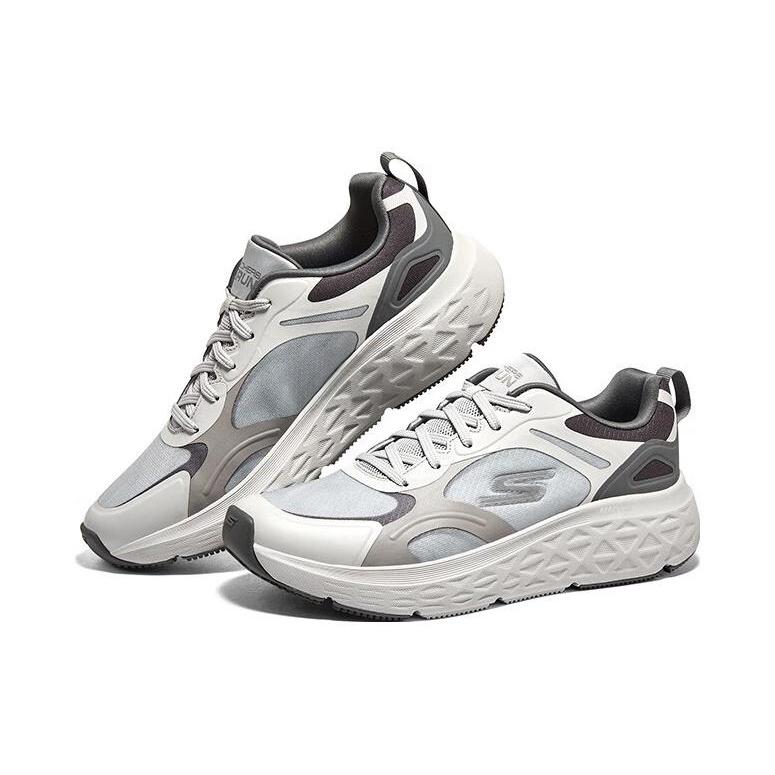Skechers GO RUN 'Grey White Stone' Men's 220361-GRY