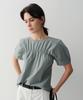 Ia Shirring Blouse (Greyblue)