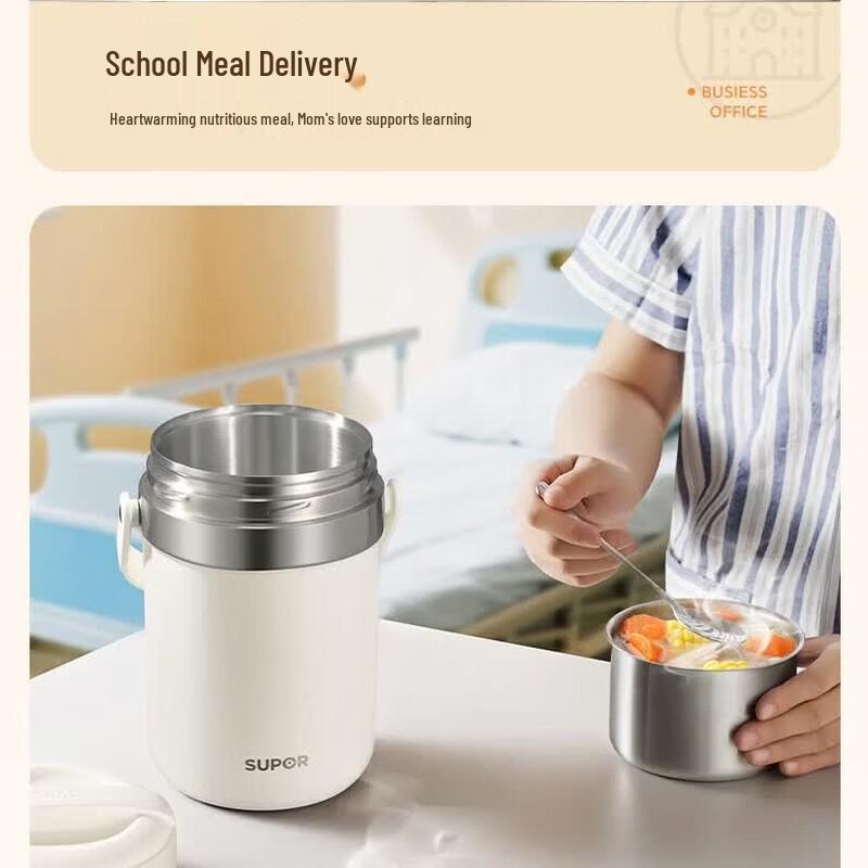 Supor Liangtangbao 1.5L Vacuum Insulated Food Jar