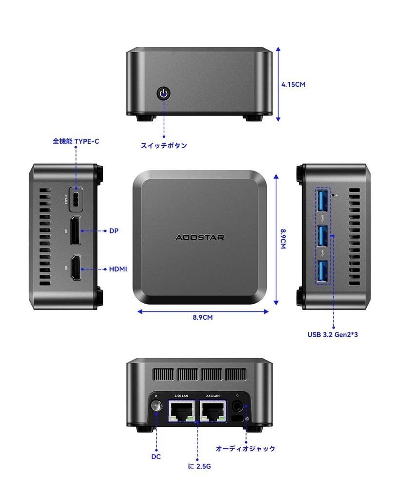 AOOSTAR Mini PC N150 LPDDR5 N1 Pro Mini PC Win 11 Pro Maximum Frequency Full Function 3 Screens 4K 60Hz Simultaneous Small PC 12GB+512GB SSD, 4C/4T