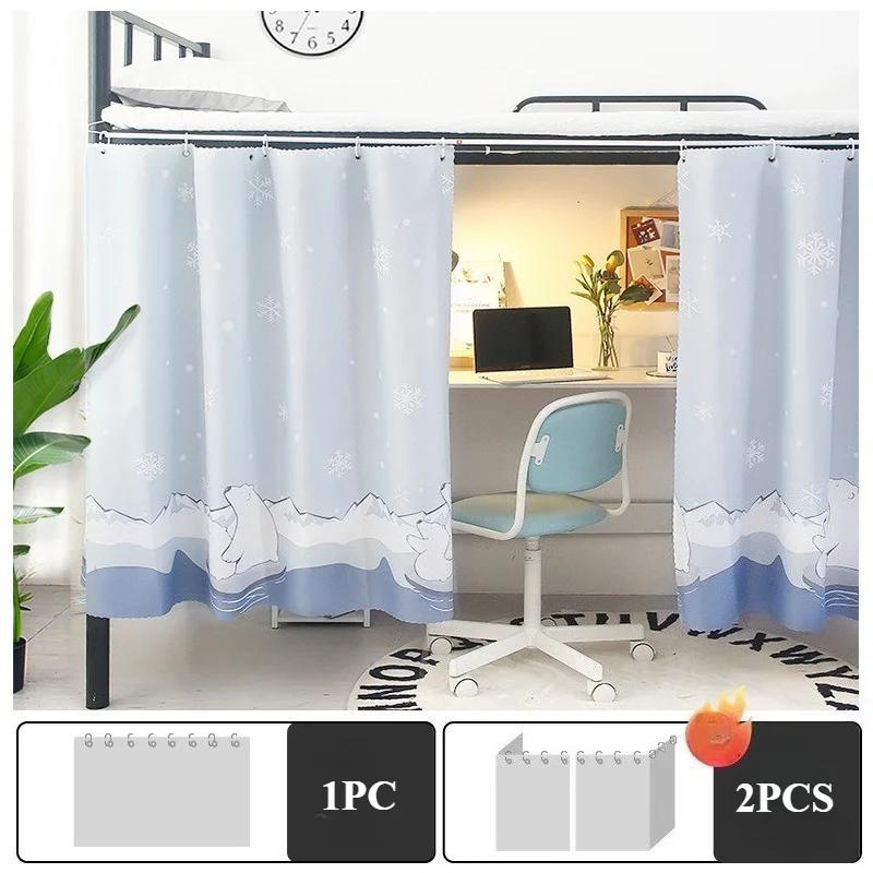 

2025 Printed Student Dormitory Beds Curtains Canopy with Rope Clasp College Shade Cloth Mosquito Nets Dustproof 1.15/1.35m High W200 X L115cm (1pc)