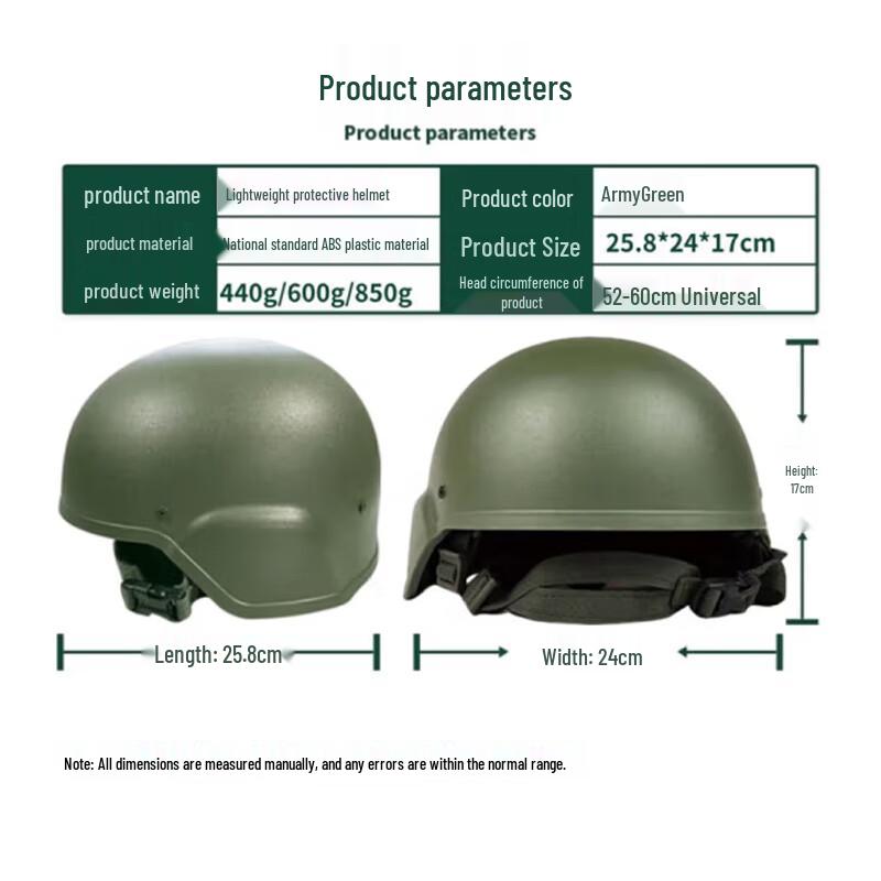 Xinyuesheng M19/21 Tactical Kevlar Helmet