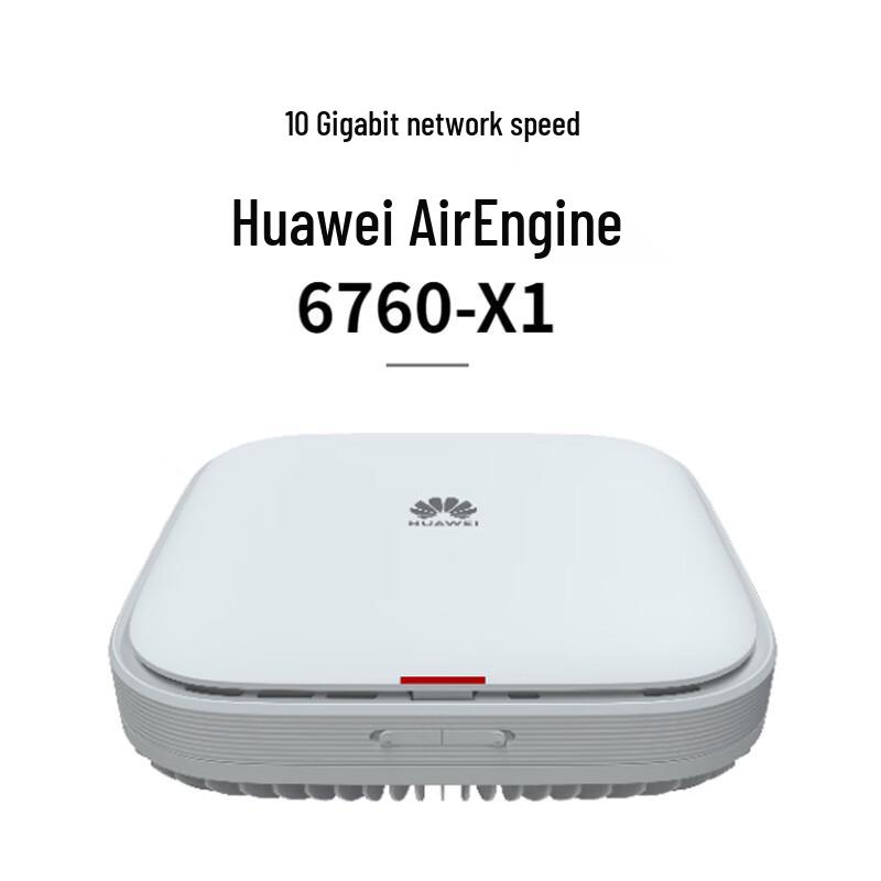 

Huawei AirEngine 6760-X1 Enterprise WiFi 6+ AP (CN version)