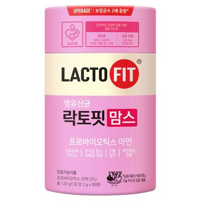 Lactopit Moms Raw Lactic Acid Bacteria, 120g, 1 Unit
