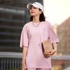 Li-Ning Triple Logo Loose Fit T-shirt 'Pink' Men's AHST787-5