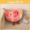 Watermelon Plush Shape Doll With Embroidery Design For Playroom Decor Gift And