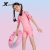 Kids' Short-Sleeve One-Piece Quick-Dry Swimsuit