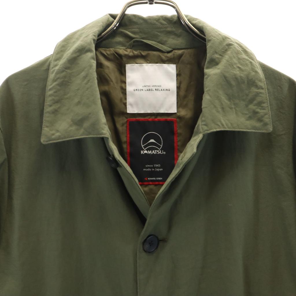 Green Label Relaxing Stainless Collar Coat L Khaki KOMATSU Men's Used