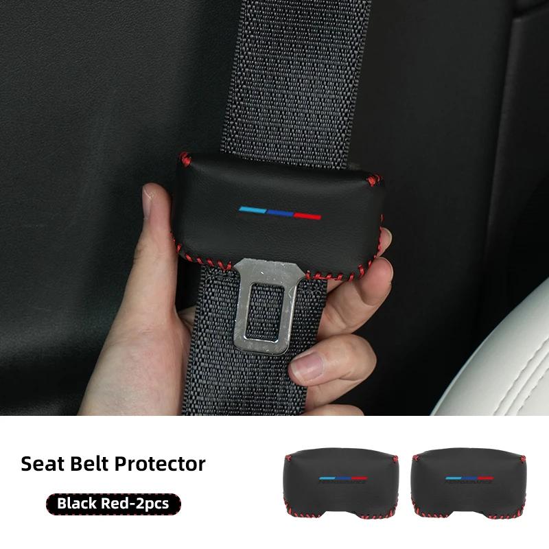 

Автомобильная наклейка 2025 Горячая Защитная пряжка-клипса из ПУ кожи Чехол для пряжки ремня безопасности автомобиля Для BMW E90 E91 E92 E93 E60 E61 F10 F07 E63 E