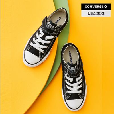 Kids Chuck Taylor All Star Foundation Sneakers Black 372881c