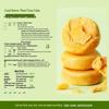 Liangpin Puzi Pork Floss Pastry & Red Date Snack Pack