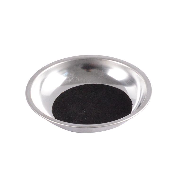 Coin Through Cup: Children's Magic Trick Set