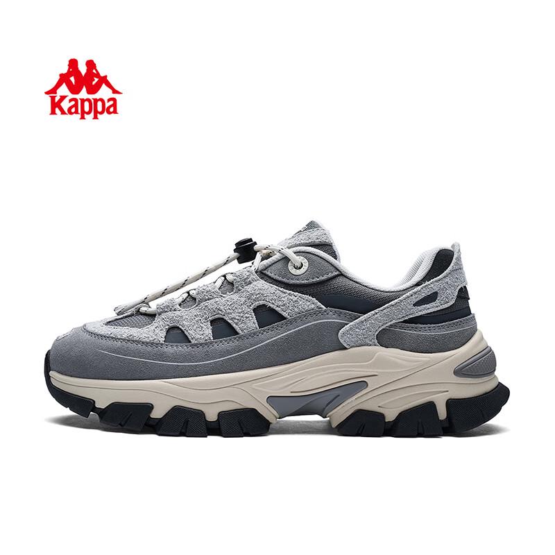 Kappa Outdoor Casual Increased Height Dad Shoes
