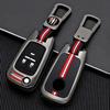 Car Key Case For Buick Encore Lacrosse Skylark Rendezvous For Cruze Chevrolet Sonic Trax Cruze Accessori Onix Tahoe Cruze 2011