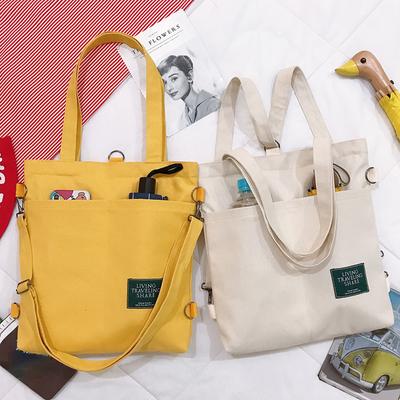 Korean Fashion Canvas Handbags Pretty Woman Cosmetic Bag Large Capacity Zipper Storage Bag Portable Shopping Bag