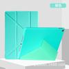 IPad 9.7 Case Air 5 Y-Fold Leather Cover Mini 3/4 10.2 Inch Slim Silicone Soft Shell Solid Color