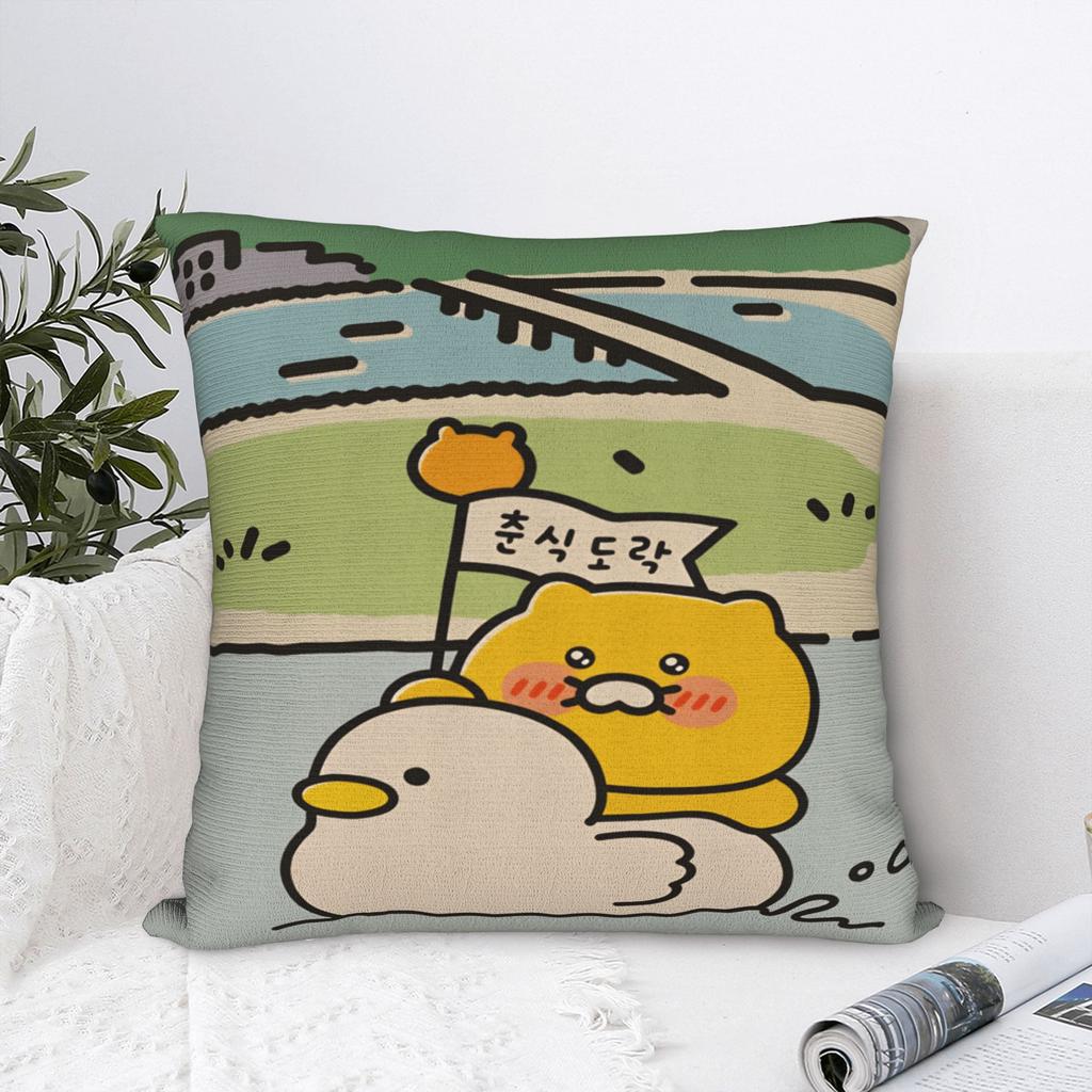 K-Kakaos F-Friends Choonsiks Pillow Cover Soft Cushion Cover Novelty Pillow Case For Office Car Home Decor
