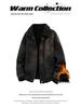 Men's 2025 Winter Warm Lambswool Jacket - Thick, Solid Color, Loose Fit