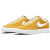 Nike Blazer Low 77 Speed Yellow Sneakers Skateboard Shoes DA7254-700