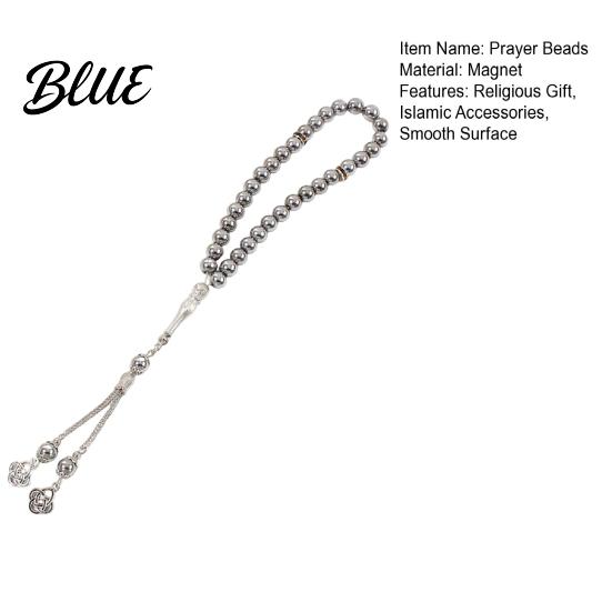 Religious Islamic Prayer Beads 33 Tesbih Zikr Daily with Tassels