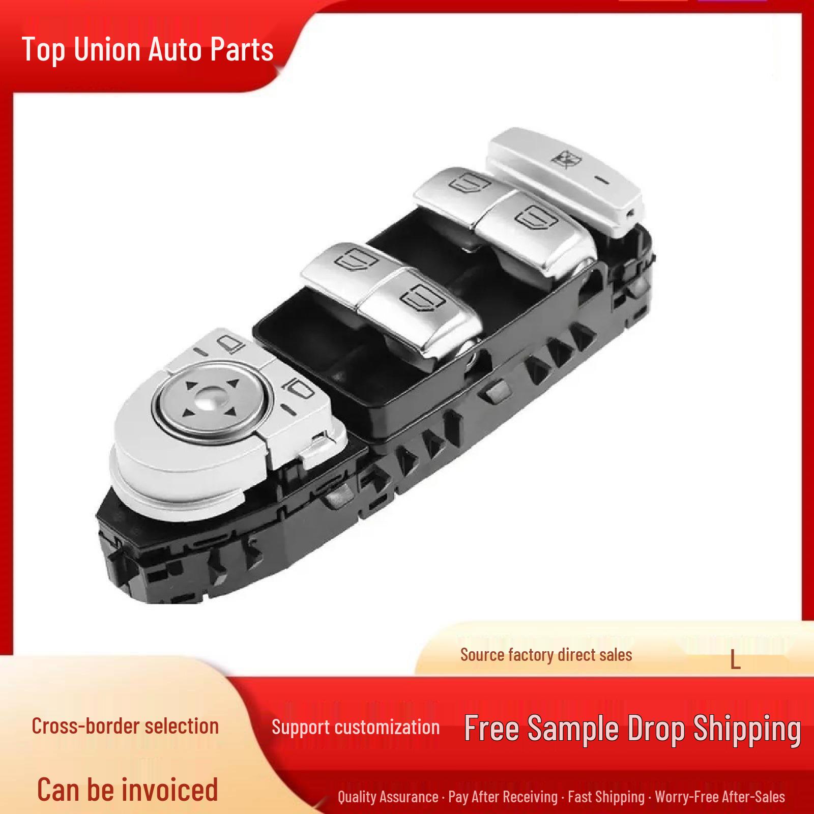 Suitable Electric Window Button Switch for Mercedes-Benz Car Accessories Electric да